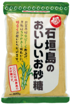 石垣島のおいしいお砂糖600gの商品写真